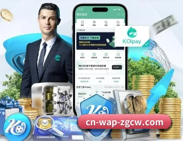 中彩网 APP